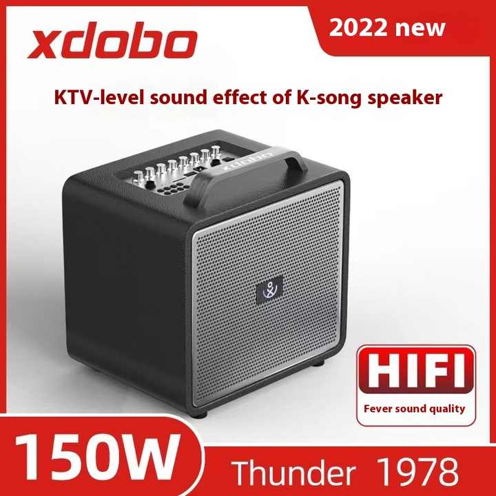 XDOBO Thunder 1978